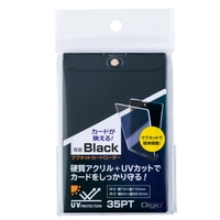 #ナカバヤシ トレーディングカードハードケース マグネットカードローダー カードサイズ・63×88mm ブラック TRC-02BK