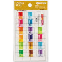 #ナカバヤシ  インデックスシール　１６面   DS-I01