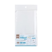 #ナカバヤシ ファイリング用品小物 ミルプットファスナーポケット替台紙   MIL-BSR-LG02