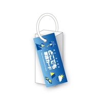 #ナカバヤシ ノート小物 どこでも単語カード･S1   NT-105