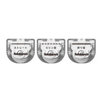 #ナカバヤシ カッター替刃 ロターリーカッターカエバ１   NRC-CH1