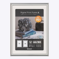 #ナカバヤシ インテリア用品 デジタルプリントフレーム A4 シルバー F-DPA-A4-SV