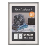 #ナカバヤシ インテリア用品 デジタルプリントフレーム A3 シルバー F-DPA-A3-SV