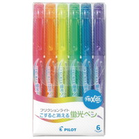 #パイロットコーポレーション(国内販売のみ） フリクション フリクションライト  6色セット SFL60SL6C