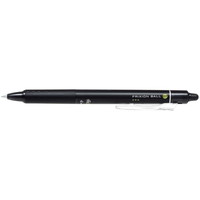 #パイロットコーポレーション(国内販売のみ） フリクション フリクションボールノック07 0.7mm  LFBK23FB