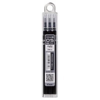 #パイロットコーポレーション(国内販売のみ） フリクション フリクションボール用替芯 3本セット 05 0.5mm ブラック LFBKRF30EF3B