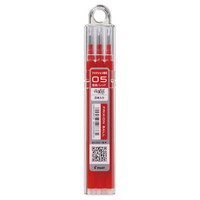 #パイロットコーポレーション(国内販売のみ） フリクション フリクションボール用替芯 3本セット 05 0.5mm レッド LFBKRF30EF3R