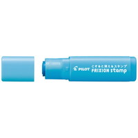 #パイロットコーポレーション(国内販売のみ） フリクション文具 フリクションスタンプ  スイミング SPF1226LB