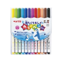 #ぺんてる 水性ペン 洗たくでキレイカラーペン 12色セット  SCS2-12