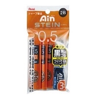 #ぺんてる シャープペンシル替え芯 Ain シュタイン芯 0.5mm 2B 3個パック 黒消しゴムおまけ付き  XC2752B-3A