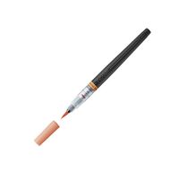 #ぺんてる カラー筆ペン アートブラッシュ  ペールオレンジ XGFL-116