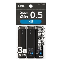 #ぺんてる 替え芯【シャープペン】 ぺんてるアイン3個パック 0.5㎜ HB XC285B-3P