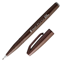#ぺんてる カラー筆ペン 筆touchサインペン  ダークブラウン SES15C-E3
