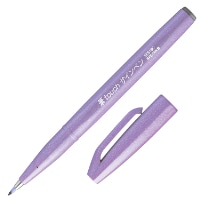 #ぺんてる カラー筆ペン 筆touchサインペン  ライトバイオレット SES15C-V3