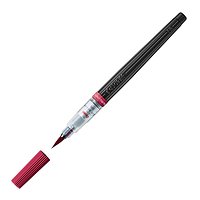 ※数量限定大特価50%割引_#ぺんてる カラー筆ペン アートブラッシュ 中字 グリーン XGFL-104