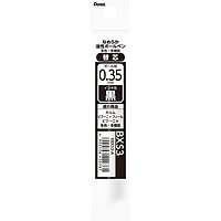 MDS BtoB |#ぺんてる 替芯 油性ボールペン替芯 0.3mm 黒 XBXS3-A