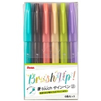 #ぺんてる カラー筆ペン 筆タッチサインペン  6色セットD SES15C-6STDH