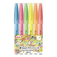 #ぺんてる カラー筆ペン 筆タッチサインペン 蛍光6色セット  SES15C-LM6STE