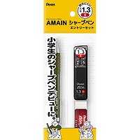 #ぺんてる シャープペンシル ＡＭＡＮＩシャープ　替え芯・消しゴムセット  モスグリーン軸 XAM13ST-DH2