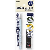 #ぺんてる シャープペンシル ＡＭＡＮＩシャープ　替え芯セット  ミルクブルー軸 XAM13ST-SH1