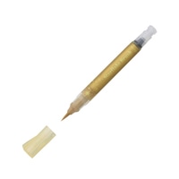 #ぺんてる 筆ペン 限定･スターフレークブラッシュ  ゴールド XGFHLM-SX