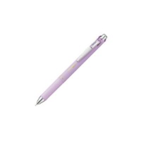 最終_ #ぺんてる 水性ゲルボールペン 限定エナージェルコハレ 0.5 紫陽花パープル BLN75KH-V5