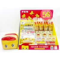 #不易糊工業(国内販売のみ） ステーショナリーセット フエキくんステーショナリー ディスプレイ什器付き Qセット 4170488