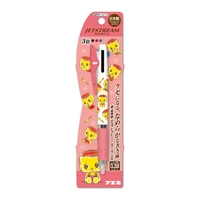 #不易糊工業(国内販売のみ） ボールペン フエキくんジェットストリーム 3色ボールペン･0.38mm 12柄 CFMJ12