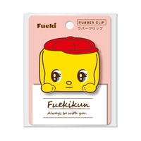 #不易糊工業(国内販売のみ） 事務小物 フエキくんラバークリップ  1柄 CFRC1