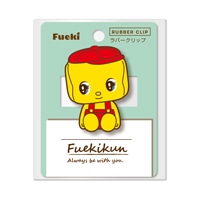 #不易糊工業(国内販売のみ） 事務小物 フエキくんラバークリップ  2柄 CFRC2