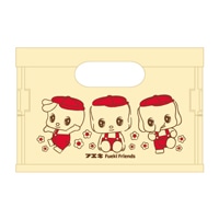 #不易糊工業(国内販売のみ） 生活雑貨 フエキフレンズ折りたたみコンテナ  2 CFCB4