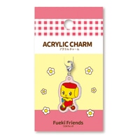 #不易糊工業(国内販売のみ） 身辺雑貨 フエキフレンズアクリルチャーム  2 CFACH2