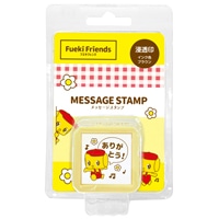 #フエキ(国内販売のみ） 印章用品 フエキフレンズメッセージ浸透印スタンプ 印面:W20×H20mm ブラウン CFMS1