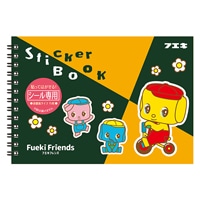 #フエキのり(国内販売のみ） シール関連小物 フエキフレンズ･図案シールブック シール台紙15枚 No.1 CFZSB1