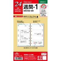 #レイメイ 日付リフィル 24ダヴィンチ　聖書週間-1 バイブルサイズ 0 DR2411