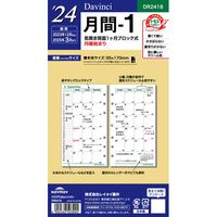 #レイメイ 日付リフィル 24ダヴィンチ　聖書月間-1 バイブルサイズ 0 DR2418