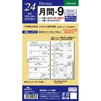 #レイメイ 日付リフィル 24ダヴィンチ　聖書月間-9 バイブルサイズ 0 DR2449