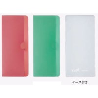 #レイメイ シート Ｋｅｐｔ・ペンケースに入る暗記シート   KP1322