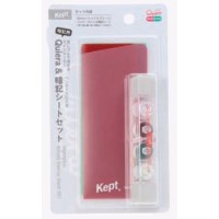 #レイメイ マーカーテープ・シート Ｋｅｐｔ・暗記シート＆キエラセット   KP1323