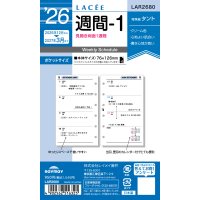 #レイメイ藤井 日付リフィル 26ラセ 週間-1 ウィークリー  LAR2680