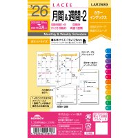 #レイメイ藤井 日付リフィル 26ラセ 月間＆週間ー2 マンスリー&ウィークリー  LAR2689