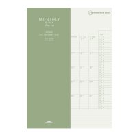 #レイメイ藤井 ダイアリー 26SNダイアリー 4プラン 12月はじまり  RFDR2693