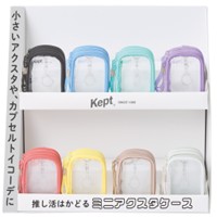 #レイメイ藤井 身辺雑貨 ミニアクスタケース DP付セット  KPS1437