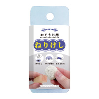 #ヒノデワシ 筆記関連小物 おそうじ用ねりけし   OSJ-N