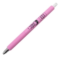 #ヒサゴ カラーボールペン サラサナノ 0.3 ライトピンク ちびまる子ちゃん? HH3231