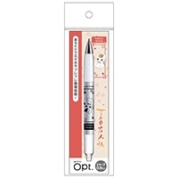 #ヒサゴ(国内販売のみ） ボールペン シャープペンシルオプト 0.5mm ニャンコ先生　　　 HH3861
