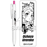 #ヒサゴ(国内販売のみ） ボールペン サラサR 0.4mm 麗日お茶子 HH3953