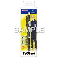 #ヒサゴ(国内販売のみ） シャープペンシル ハイキュー!!・デルガード  月島 蛍 HH4403