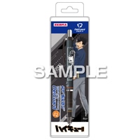 #ヒサゴ(国内販売のみ） シャープペンシル ハイキュー!!・デルガード  黒尾鉄朗 HH4406