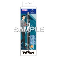 #ヒサゴ(国内販売のみ） シャープペンシル ハイキュー!!・デルガード  赤葦京治 HH4409